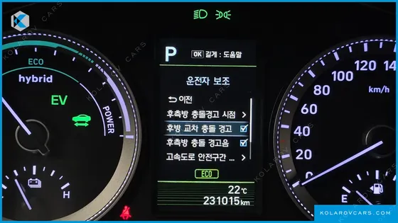 HYUNDAI GRANDEUR EXCLUSIVE