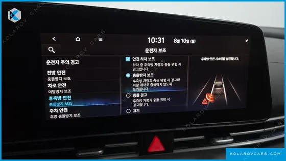 HYUNDAI ELANTRA (AVANTE) 1.6