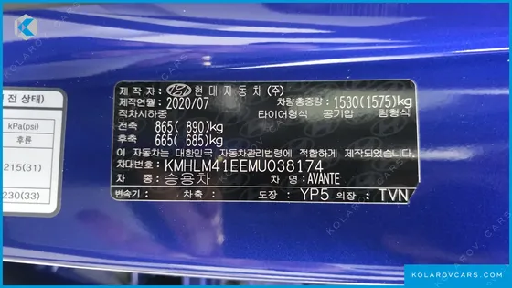 HYUNDAI ELANTRA (AVANTE) 1.6