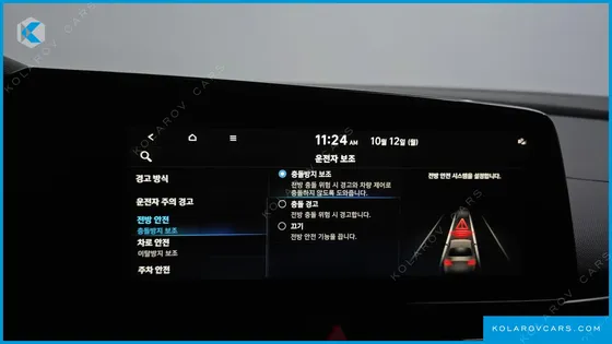 HYUNDAI ELANTRA (AVANTE) 2.0 N