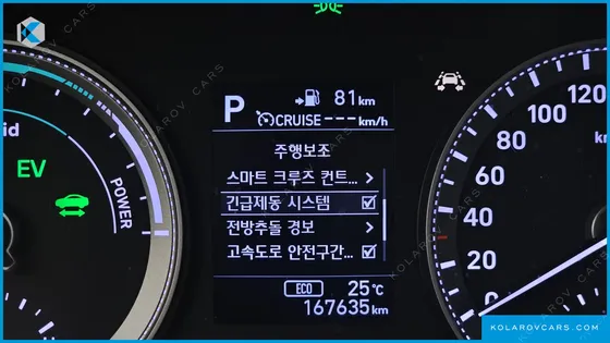HYUNDAI GRANDEUR PREMIUM