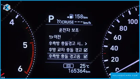 HYUNDAI GRANDEUR 2.2 DIESEL PREMIUM