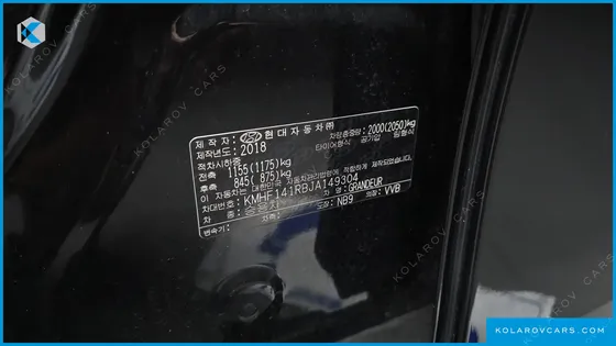 HYUNDAI GRANDEUR 2.2 DIESEL PREMIUM