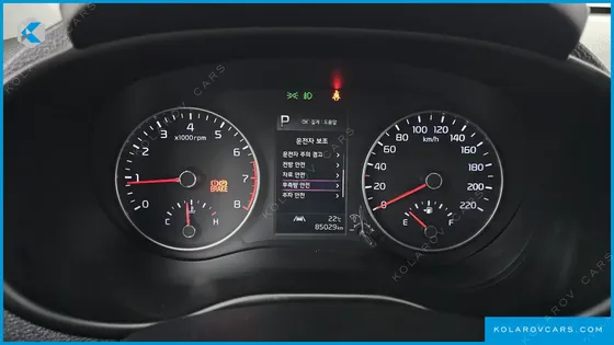 KIA MORNING (PICANTO) SIGNATURE