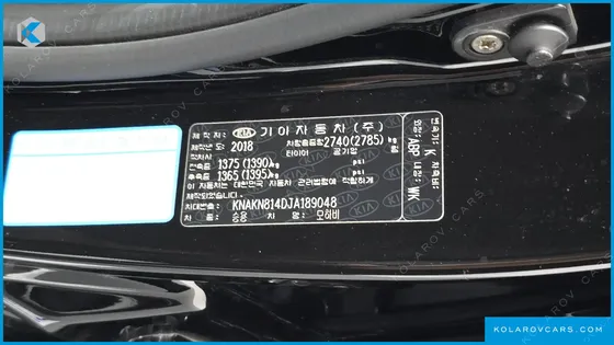 KIA MOHAVE DIESEL 3.0 4WD