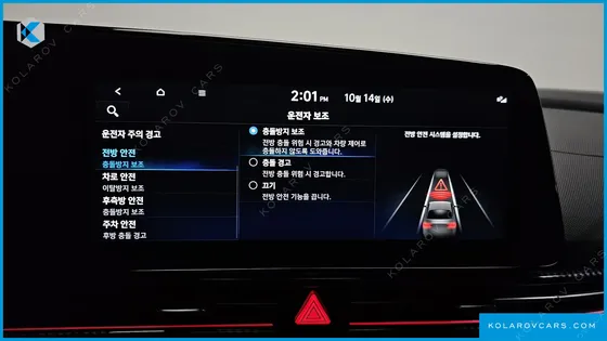 HYUNDAI ELANTRA (AVANTE) 1.6 TURBO N LINE