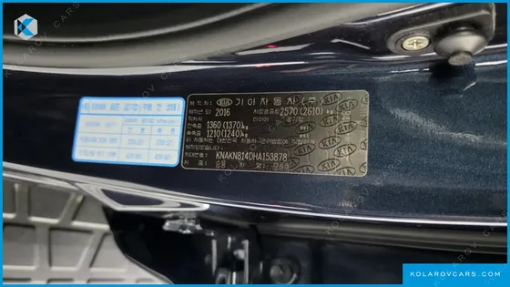 KIA MOHAVE DIESEL 3.0 4WD