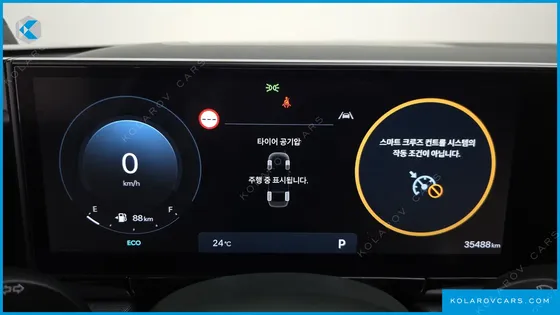 HYUNDAI GRANDEUR 2,5 GASOLINE 2WD