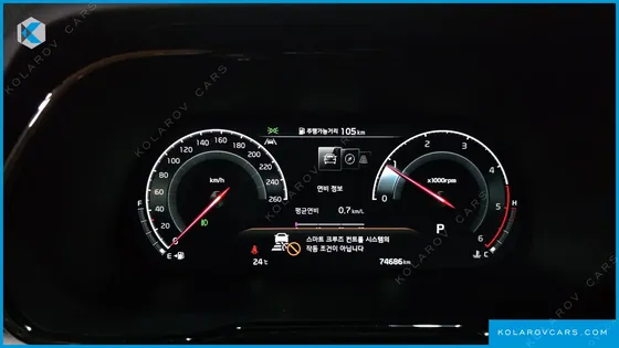 KIA MOHAVE DIESEL 3.0 4WD 7-SEATER