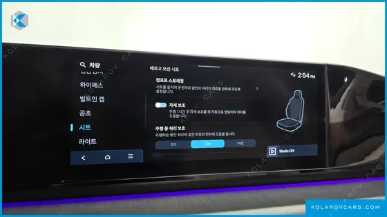 HYUNDAI GRANDEUR CALLIGRAPHY