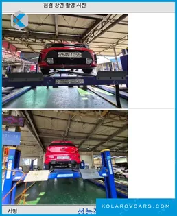 KIA MORNING (PICANTO) VAN