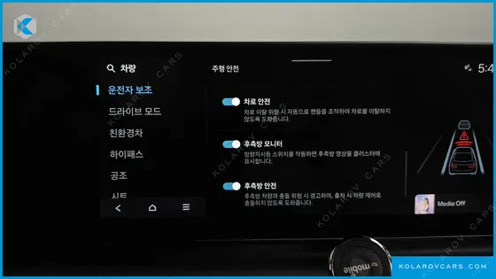 HYUNDAI GRANDEUR EXCLUSIVE
