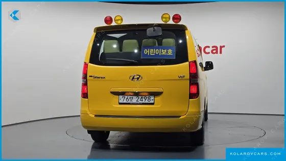 HYUNDAI STAREX GUARD CAR OF CHILDREN