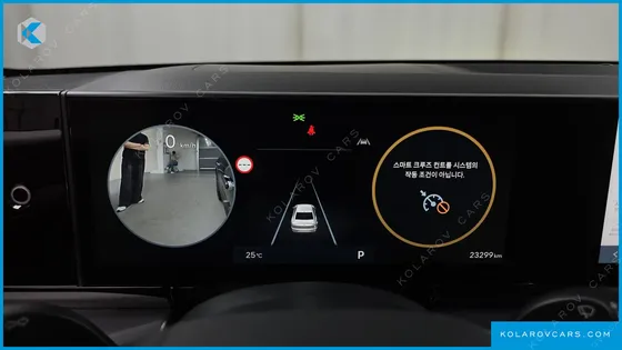 HYUNDAI GRANDEUR 2,5 GASOLINE 2WD