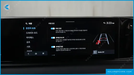 HYUNDAI GRANDEUR 2,5 GASOLINE 2WD