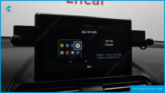 HYUNDAI CASPER TURBO INSPIRATION
