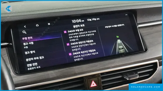 KIA K7 2.5 GDI X EDITION