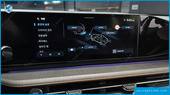 HYUNDAI GRANDEUR CALLIGRAPHY