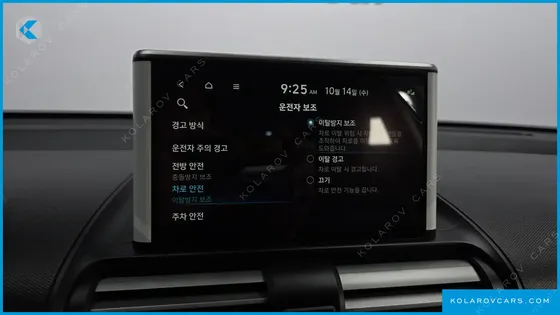 HYUNDAI CASPER THE ESSENTIAL