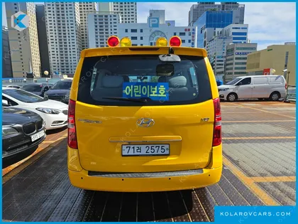 HYUNDAI STAREX GUARD CAR OF CHILDREN