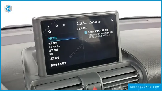 HYUNDAI CASPER TURBO INSPIRATION