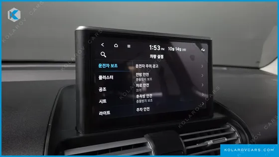 HYUNDAI CASPER INSPIRATION