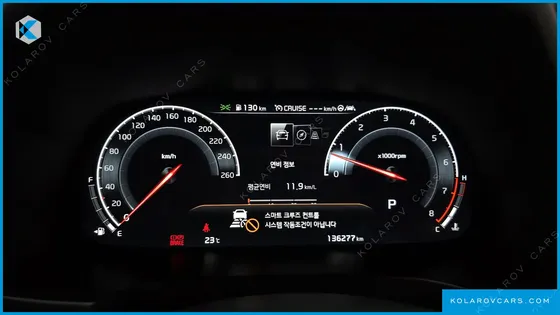 KIA K7 2.5 GDI X EDITION