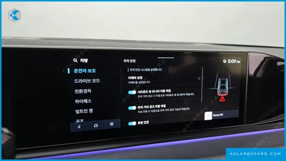 HYUNDAI GRANDEUR EXCLUSIVE