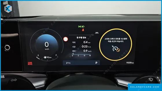 HYUNDAI GRANDEUR 2,5 GASOLINE 2WD