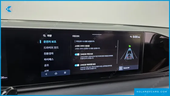 HYUNDAI GRANDEUR EXCLUSIVE