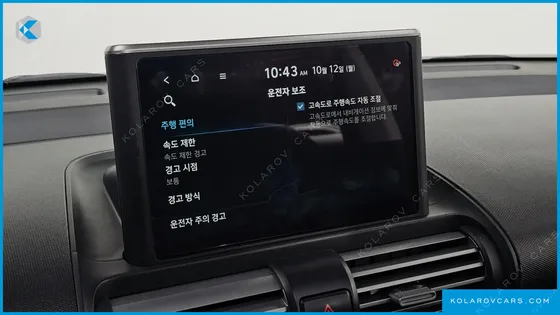 HYUNDAI CASPER TURBO INSPIRATION