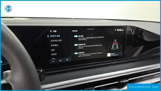 HYUNDAI GRANDEUR 2,5 GASOLINE 2WD