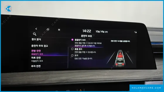 KIA K8 2.5 GASOLINE 2WD