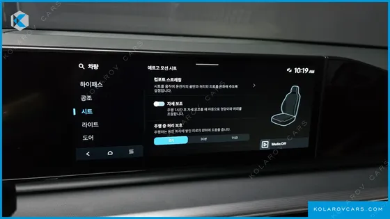 HYUNDAI GRANDEUR 2,5 GASOLINE 2WD