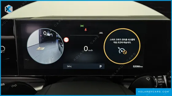 HYUNDAI GRANDEUR 2,5 GASOLINE 2WD