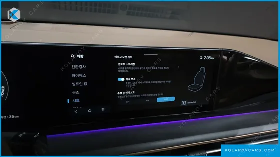 HYUNDAI GRANDEUR CALLIGRAPHY