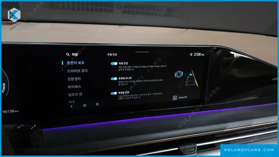 HYUNDAI GRANDEUR CALLIGRAPHY