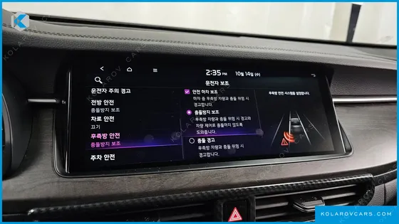 KIA K7 3.0 GDI NOBLESSE