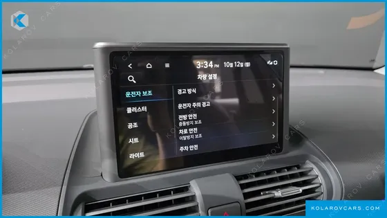 HYUNDAI CASPER THE ESSENTIAL