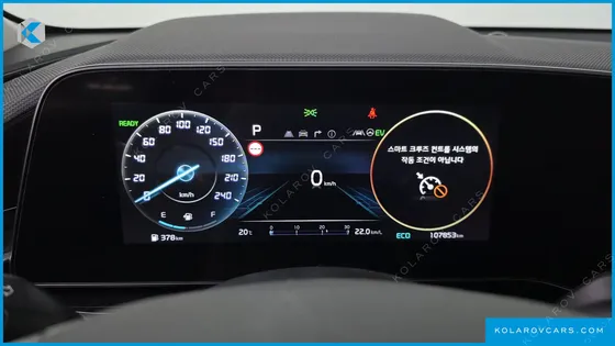 KIA NIRO SIGNATURE
