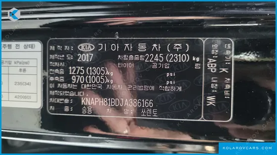 KIA SORENTO DIESEL 2.2 4WD