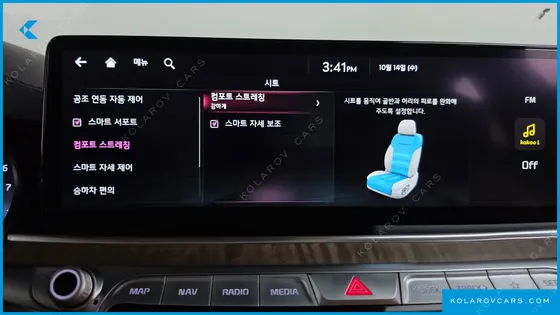 KIA K9 3.8 GDI AWD