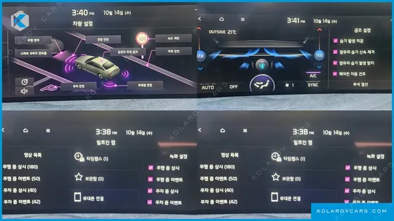 KIA K8 2.5 GASOLINE 2WD