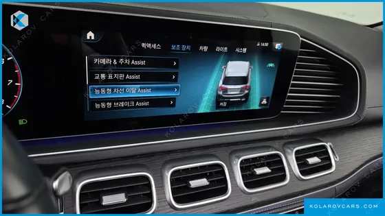 MERCEDES GLE-CLASS GLE450 4MATIC