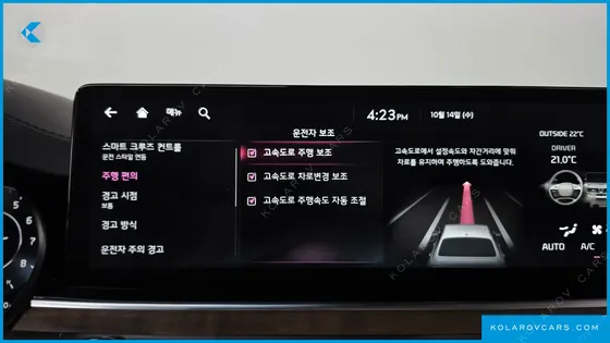 KIA K9 3.3 T-GDI AWD