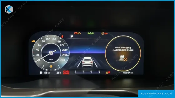 KIA SORENTO GASOLINE 2.5T 2WD