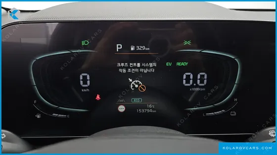 KIA NIRO TRENDY