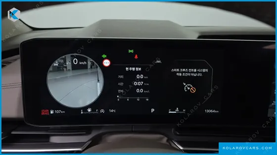KIA CARNIVAL DIESEL 7-SEATER GRAVITY