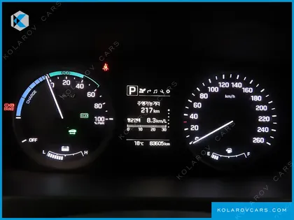 HYUNDAI SONATA 2.0 HEV