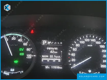 HYUNDAI SONATA 2.0 HEV